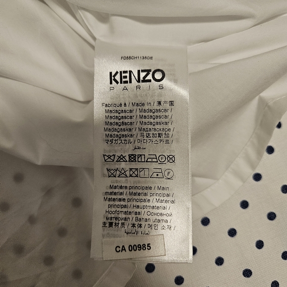 KENZO Embellished Bowling Elephant Hawaiian Shirt - Picture 8 of 8